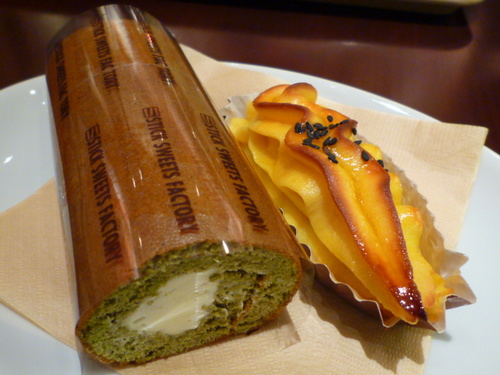 スティックスイーツファクトリー くろにゃんのだめだめダイエット グルメと美と旅