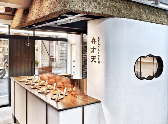 DF6BCB95-8A80-4359-9AFD-6FC6CFA23122