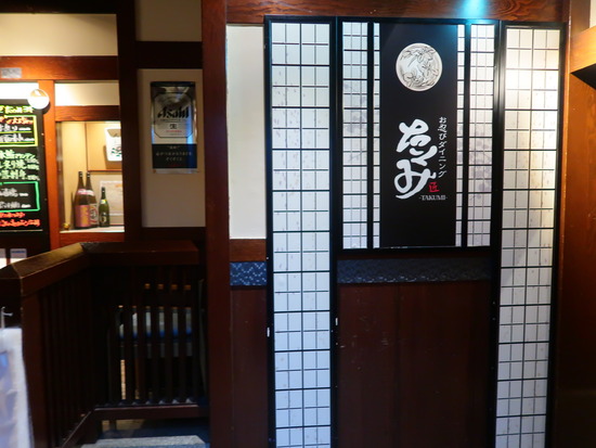 4C3C5809-A5BD-4D6B-97B3-6B9274026B8D