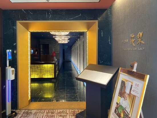 C89B6716-DC6A-4B7B-B58B-B635738E65C1