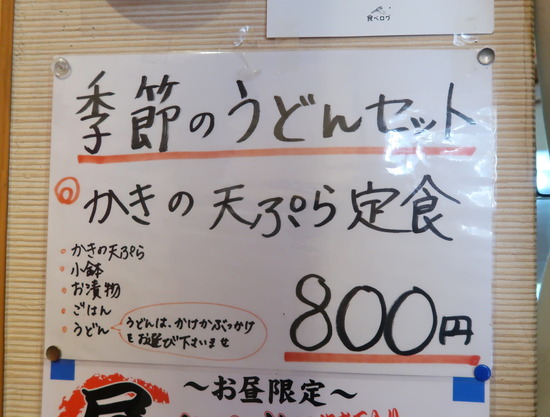 67EC12AD-3B48-4AAC-A78D-0F954D593278