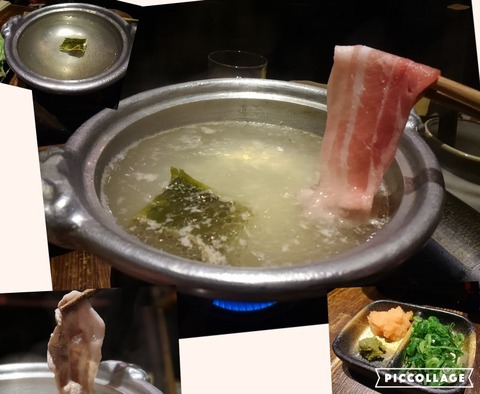 Collage 2017-04-21 01_39_04