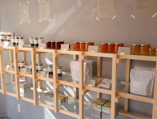 B3BA6A69-AF3A-4021-A4E5-660A513E3588