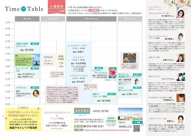 6C9DB843-BA67-447C-ACE8-68CDE8FF0950