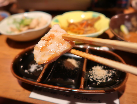 A1CBA7E9-0F77-49FB-990E-EDA3DE0051F9