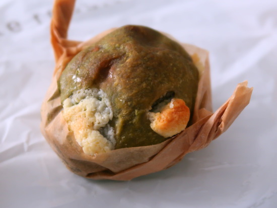 25C41091-4AEE-4848-AAC0-6FE1A3A7BE50