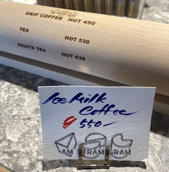 857F1D24-8722-4A82-BD63-C22F80AF778A