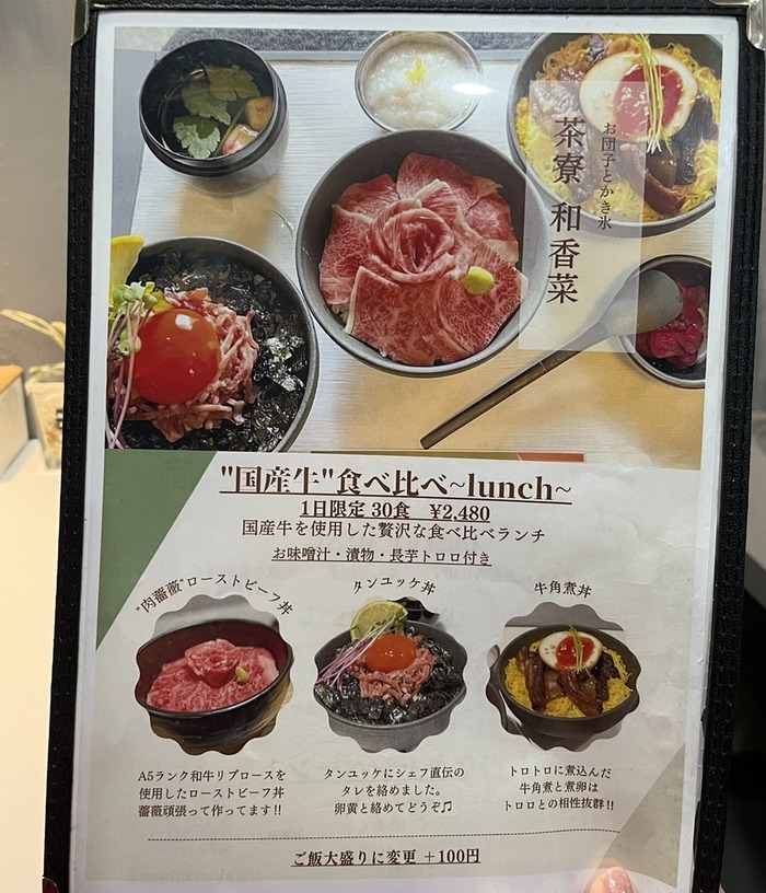 38341BF6-BFDB-4F15-9AC1-5B73BEC91607