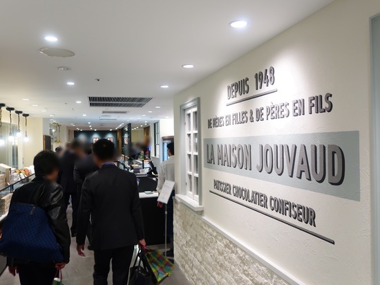 C130B8C0-0702-4E1F-A34C-28984ADDEDE9