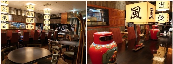 Collage 2018-02-24 12_27_38