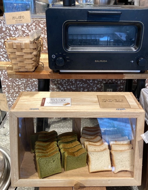 7A7990AB-232B-41A0-BBE8-7D6B621E84E9