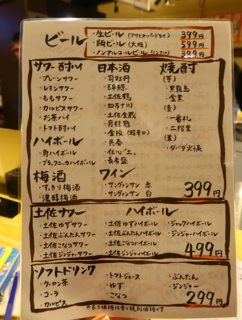 89F2FCC0-84A7-48F7-BE6F-9DD8FDF9593E