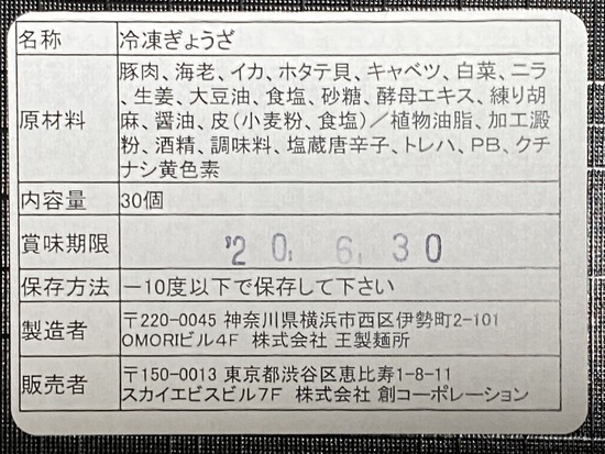 FC8FA127-30CB-49EB-8C81-4140E270D0D0