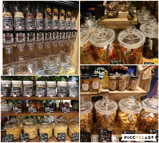 Collage 2017-07-26 02_56_13