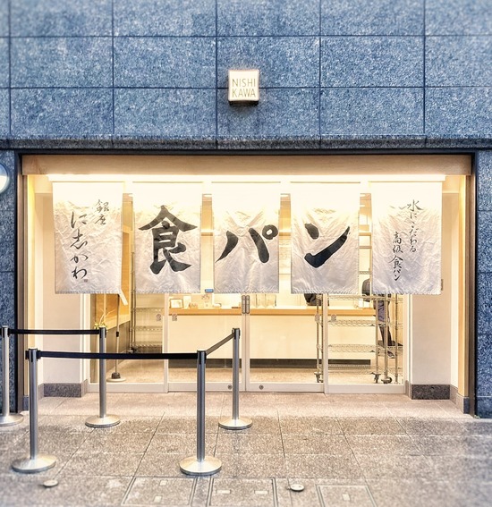 8F079A57-624A-4B32-B085-40CE1954FA1A