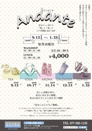 AA1B6FA5-AE09-440C-80E5-28B6C053E331