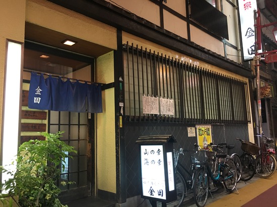 5499A15F-BE3C-42C6-A872-41E9923877ED