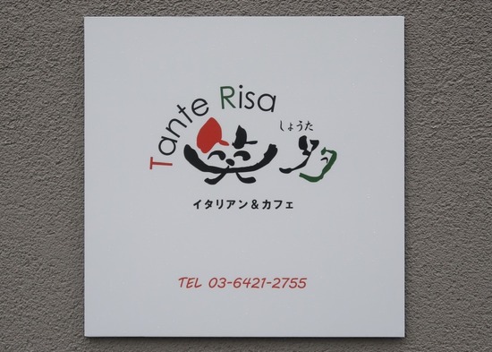 950117AC-C72B-4E99-84FA-B10E583E5EDE