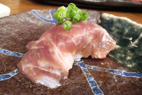 20170514195405_IMG_3363