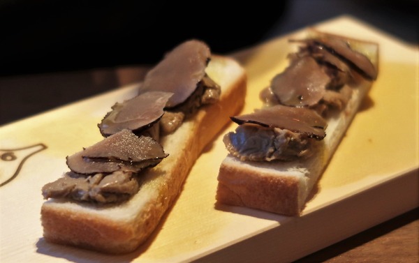 20170619192922_IMG_7721