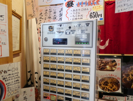 BB35ADFE-DA3F-475A-BEB5-593A6E2B4114