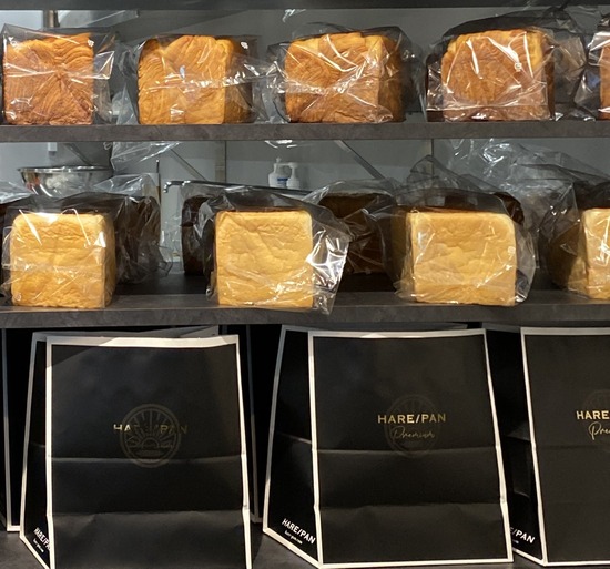 8A13CE7A-3004-4B16-B3D6-DB96104AC5D6