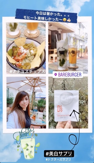 FA584C91-D3BB-43A8-B249-557CB97C32A0