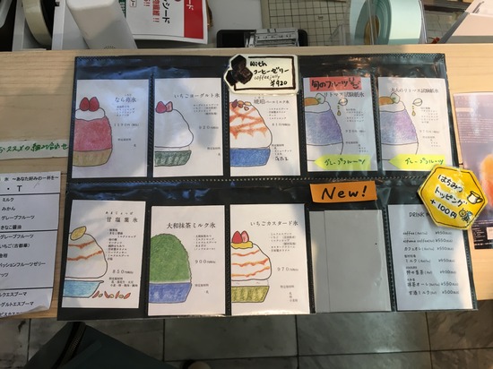 21E1A095-661C-43EC-9909-01F56393FFBB