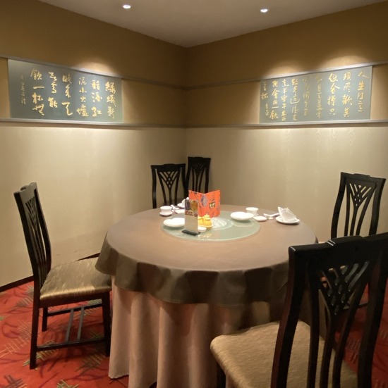 コスパ最高 ホテルで78種類 100種類の飲茶オーダーバイキング エンプレスルーム スイスホテル南海大阪 実食 口コミ ブログ くろにゃんの孤高のグルメ旅