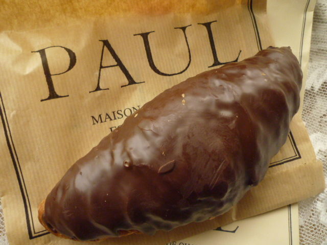 paul くろにゃんの孤高のグルメ だめだめダイエット paul くろにゃんの孤高のグルメ だめだめダイエット
