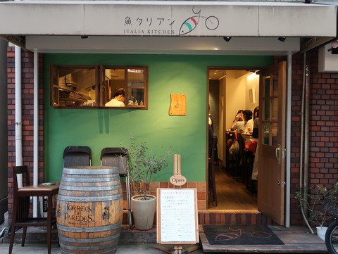 20170503183034_IMG_2334