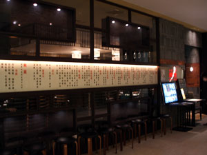 d111a454.jpg