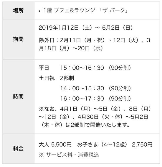 AD848E64-8117-4957-B241-5C37CD1145FE