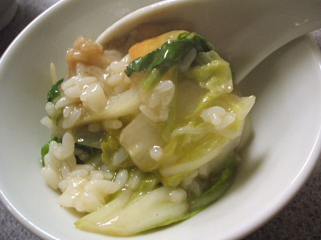 d145637f.jpg