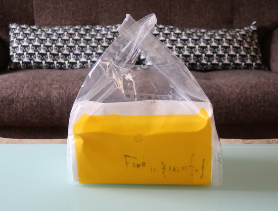 F92F51C3-A15A-4605-8F5D-953F3BE7F629