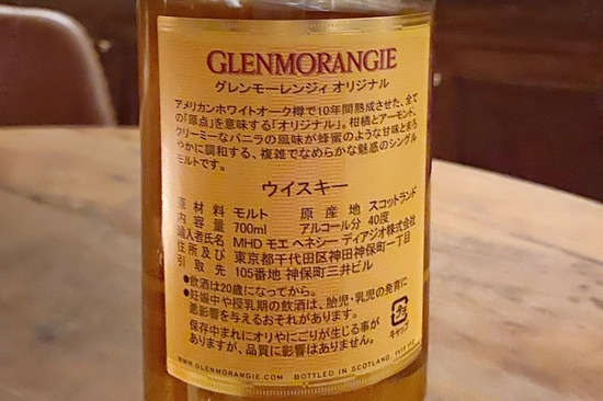 6D842BB2-4133-4869-9678-60D0CEE253DD