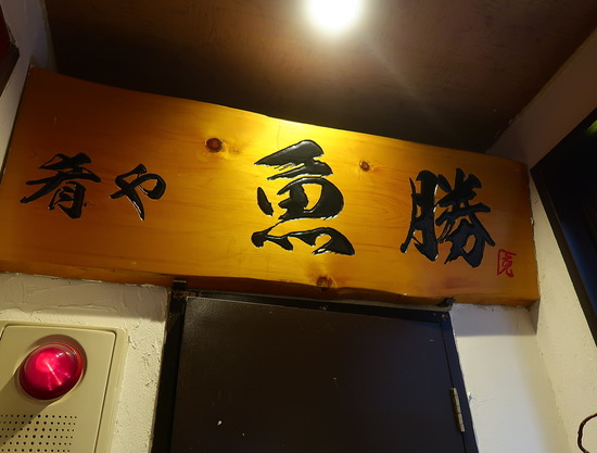 E09136C4-E9B5-4358-B2BC-98E0282CADB0