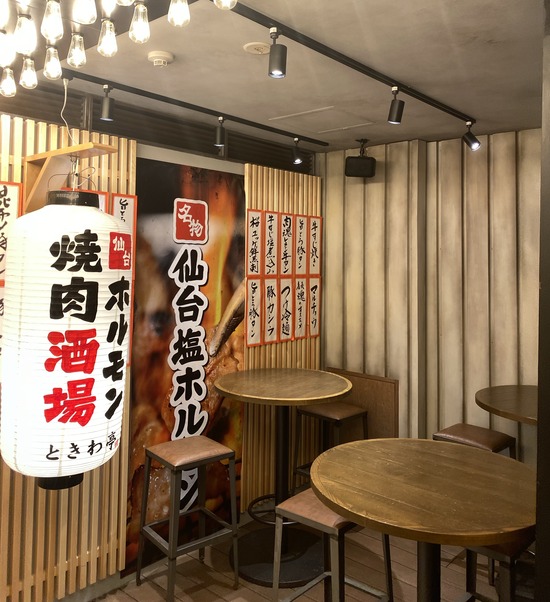 8C23D88D-289D-453D-8B4E-F099CCA0D329