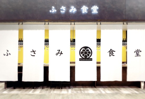 DDB40A22-7F90-4969-9D75-6C34EB1C2C94