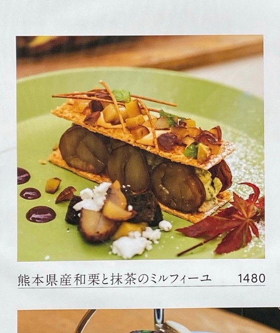 914D1C2F-238B-4D30-AF7D-03C9666B6C13