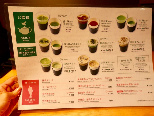 E4344782-257F-493D-A9D4-877AF4DCADC8