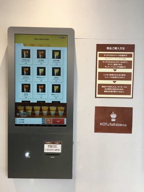 D87B61EC-E3FC-400B-A853-C3A47B07E090