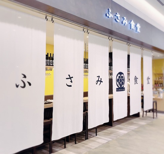 8F4AAFA7-C551-4521-82B2-15C176BE67A2