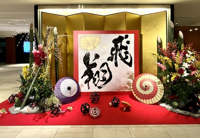 9A10F6BD-7AE3-433D-A341-88A7D14678A2