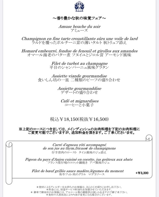 ACC146DE-99E9-4A6B-B2A6-94FBCF775BFB