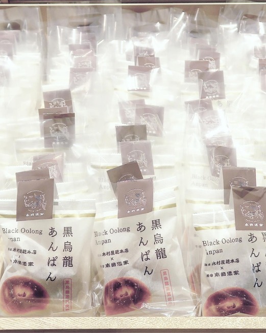 43BC35A8-5A5F-46A3-A49F-4386139B22EF