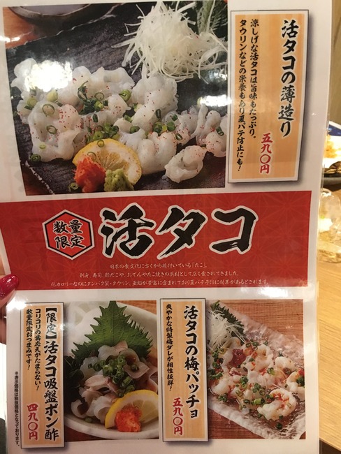 CACBEF7F-9BED-4637-B492-8A18650D0B2B