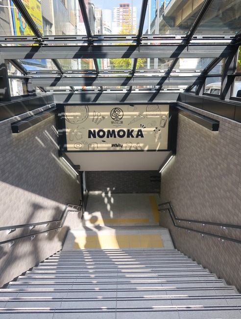 4FD54CBB-280F-4F11-AF39-683E49854E88