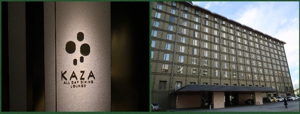 Collage 2018-02-16 00_01_33