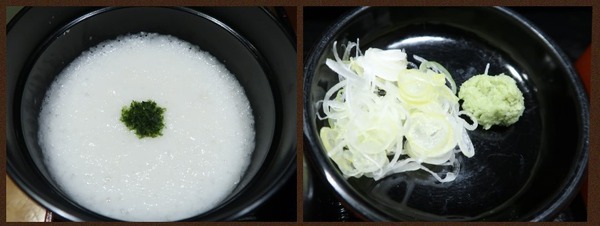 Collage 2017-12-26 00_07_31